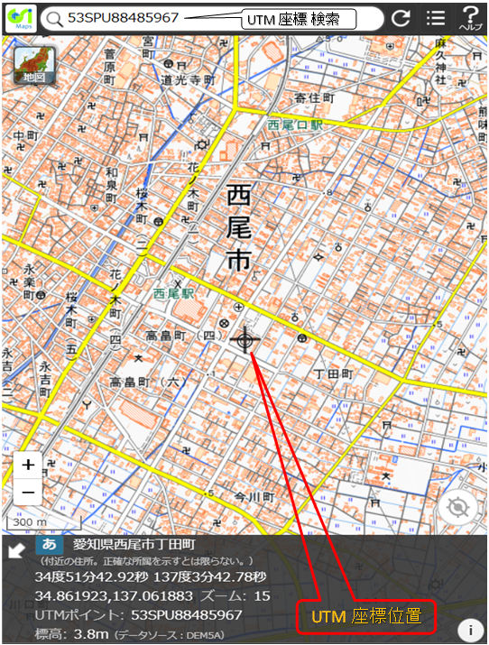 ⑤-4