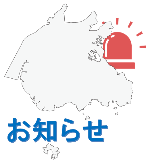 スクリーンショット 2026-06-25 174328