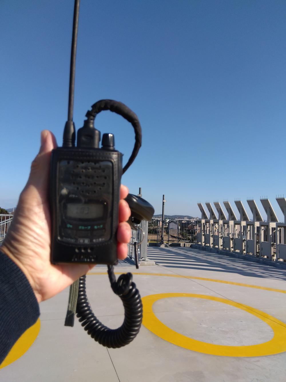 IMG_2025-11-22-14-18-49-410