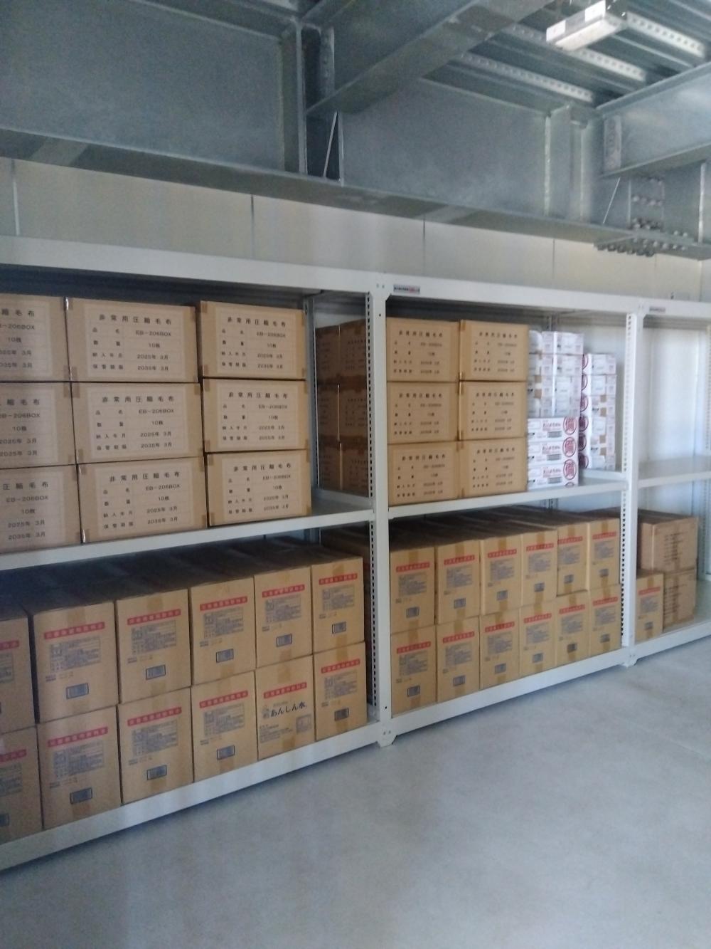 IMG_2025-11-22-10-49-40-871