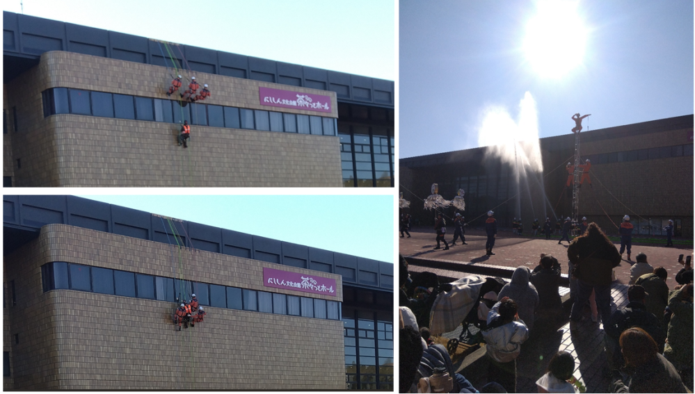 スクリーンショット 2026-02-01 012409