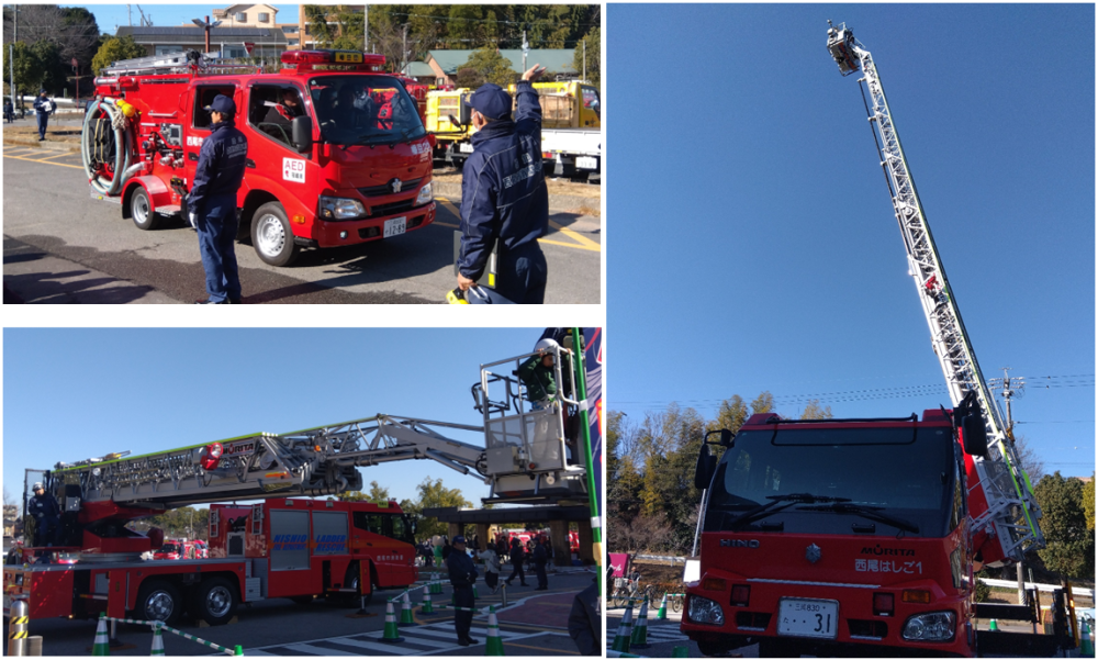 スクリーンショット 2026-02-01 013039