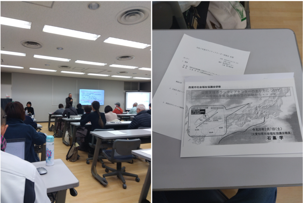 スクリーンショット 2026-03-22 160147