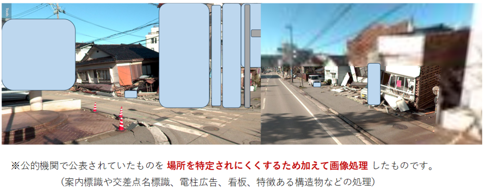 局所画像3
