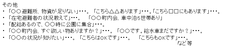無題2