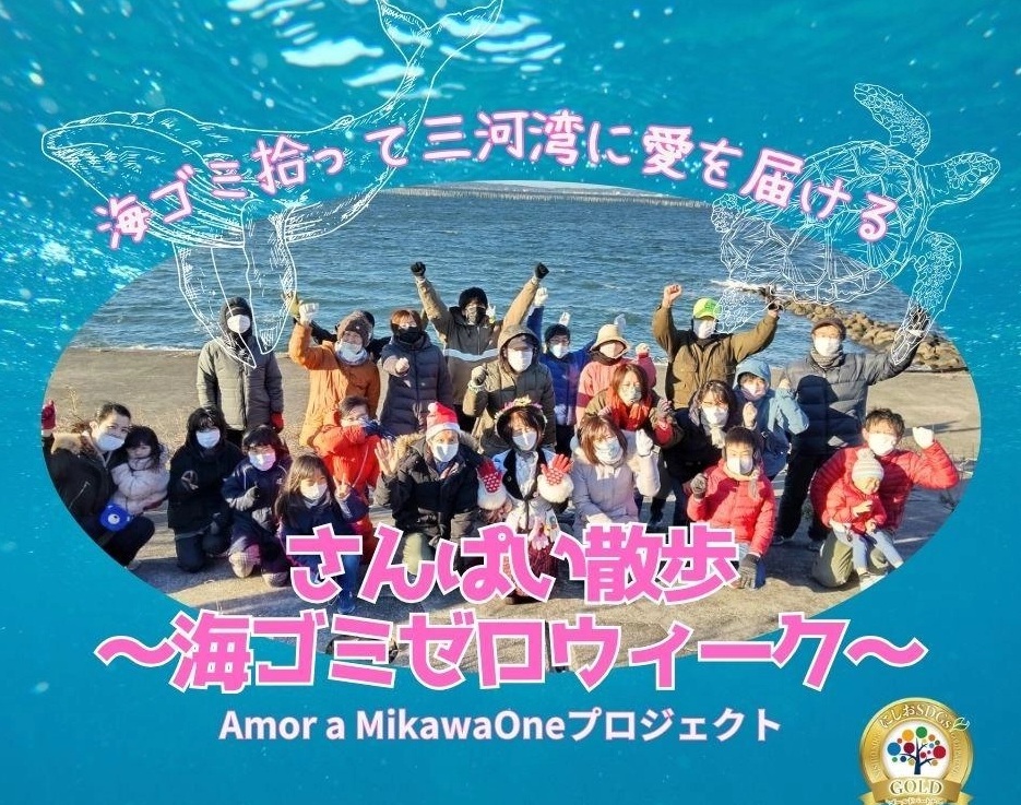 タイトルなし