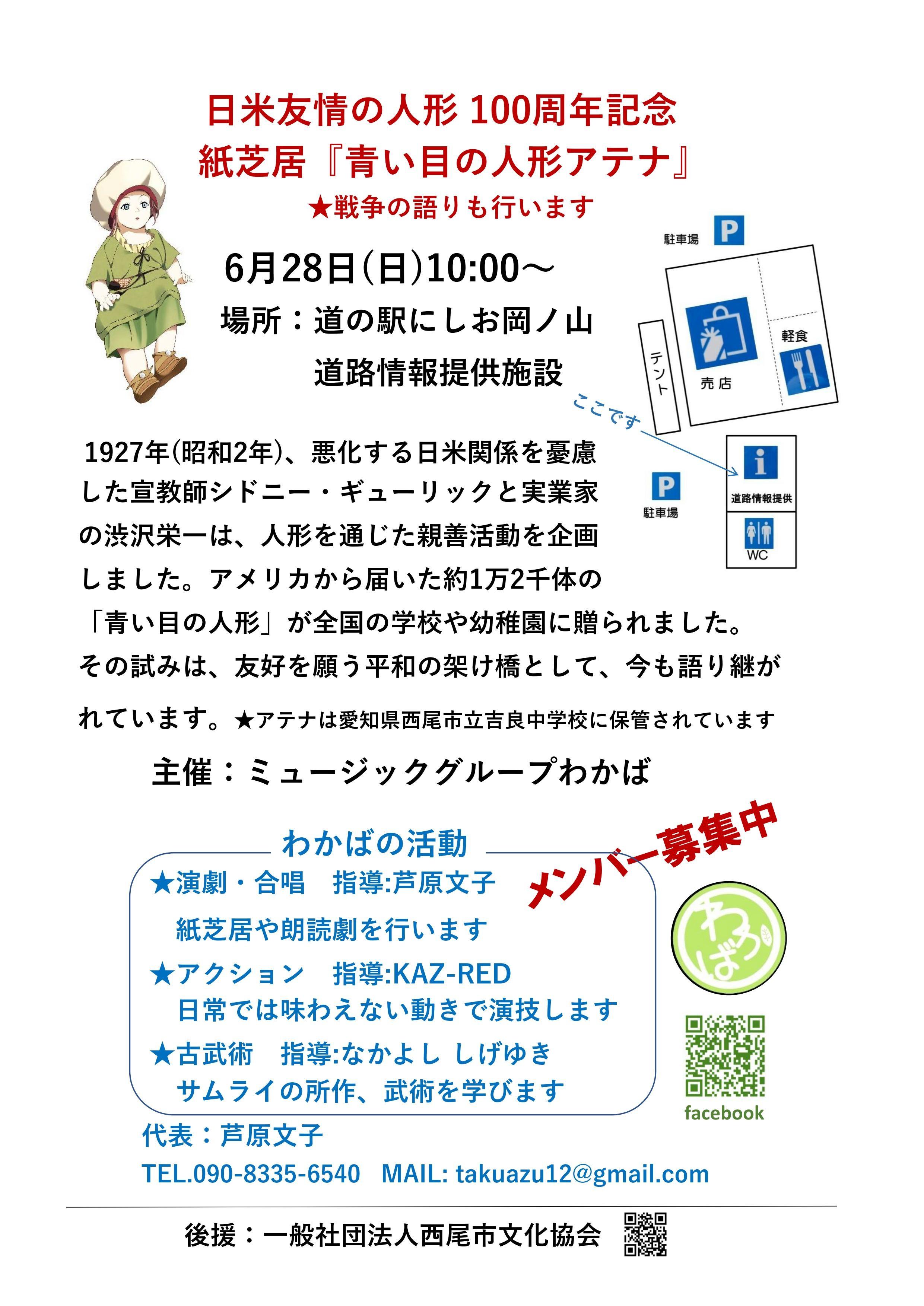 DD604E293A76ACBD3B1CC04F4B2975421FF83279